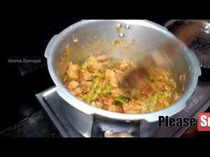 VEGETABLE BIRYANI RECIPE | How to make vegetable biryani | Amma samayal