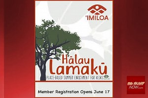 Hālau Lamakū Offers Place-Based Hawaiian Learning for Keiki | Big Island Now