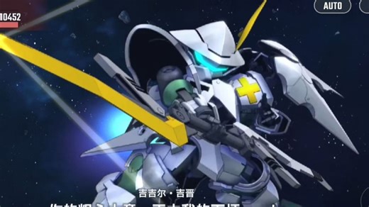 【中文】《SD高达G世纪永恒》机体注释&战斗动画：奥特琳德&格雷兹（决斗规格）