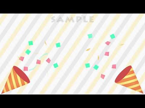 【フリー動画素材】クラッカー演出エフェクト