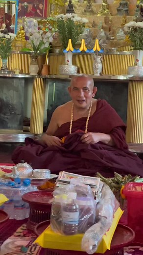 Lao Leng Leng သည် TikTok ပေါ်တွင် ရှိသည်