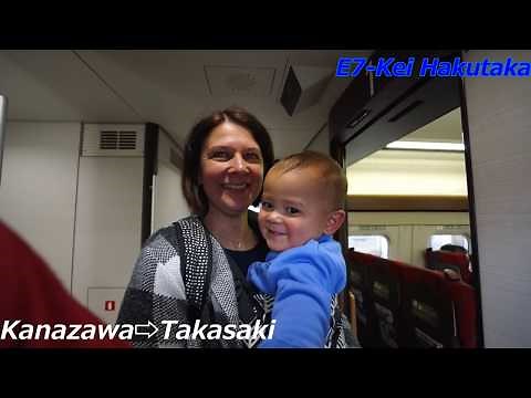 Japan Trip 2019 / Our Family’s Unforgettable Shinkansen Experience (4K)