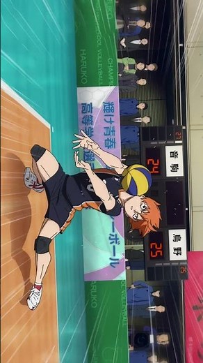 Haikyuu | Epic Mix Edit | Anime Lover 🔥🏐