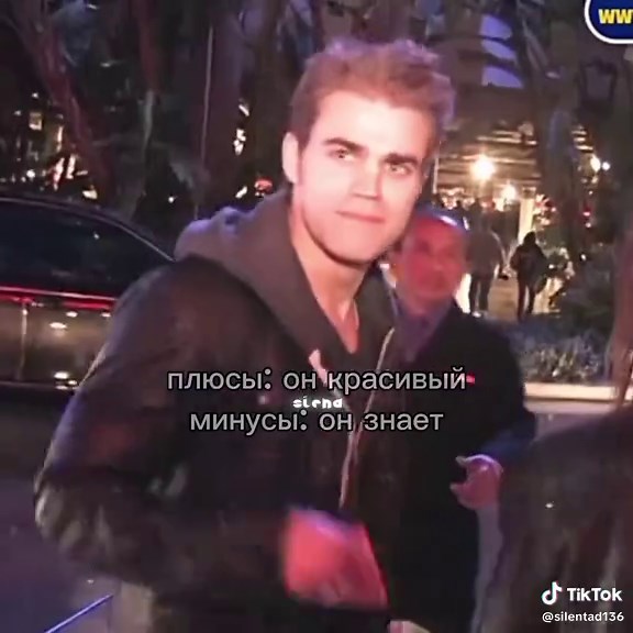 Дневники вампира: Река и глобальные рекомендации