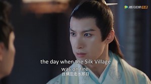 203K views · 6.5K reactions | EP13 | Long Aoyi is wanted. Li Qingliu...