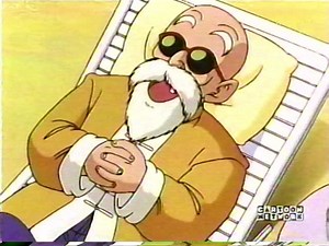 Dragon Ball Z Tape 1