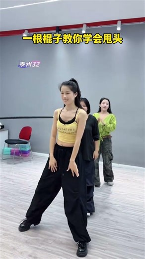 Learn to dance step by step! Today, let's have a dance training session! #BeginnerTeaching