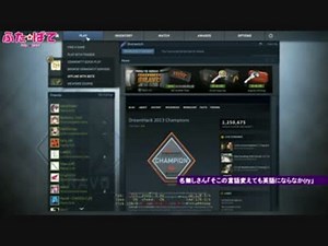 CS:GO買ったばかりの人向け：設定～遊び方講座 Part1