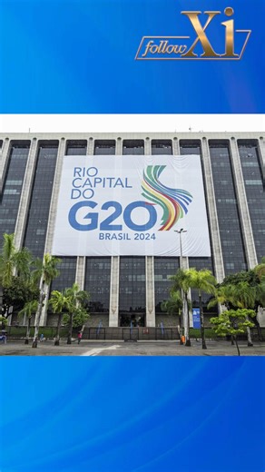 1.2K reactions · 53 shares | Chinese President Xi Jinping on Nov. 18 called for building a just world of common development and urged a fair, equitable global governance system at the 19th G20 Summit held in Rio de Janeiro, Brazil. | China Xinhua News | Facebook