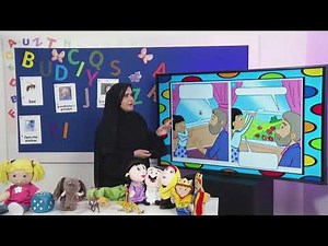 Grade 1 English Top Stars Module 5