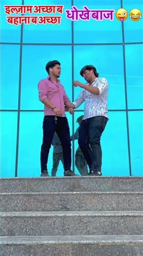 chhane chhane badal tohara mijaj rajau