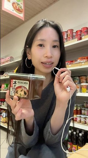 White vs. Red Miso Paste 🍲 Do you know the difference between white and red miso paste? 🤔🥣