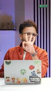 😎 Want to build the next big social network? 🗫 Start with these secrets 👇