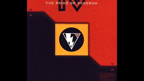 Wing Commander IV (1996) MS-DOS BGM