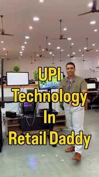 UPI Technology In Retail Daddy 😱🤩👌❤️#billingsoftware #retaildaddy #raintech #upi #technology
