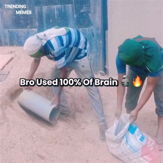 Technologiaa Day by Day 💀😂 | Trending Memes