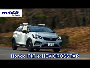 Honda FIT e:HEV CROSSTAR