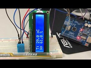Arduino DHT11-溫濕度感測器