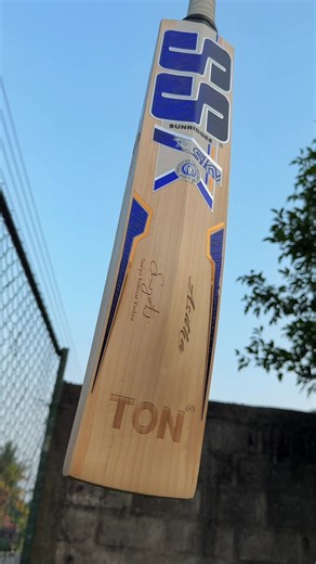 Ekaparakata wada balanna epa 😌 Suryakumar player bat❤️ #cricketbatrepairs #batdoc #cricketlover #foryourpage❤❤ #viral