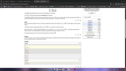 Codeforces Round 1051 (Div. 2) (赛时3题 甚至加分？)
