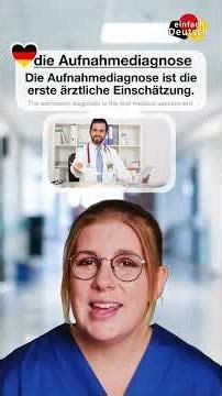 Die Aufnahme im Krankenhaus