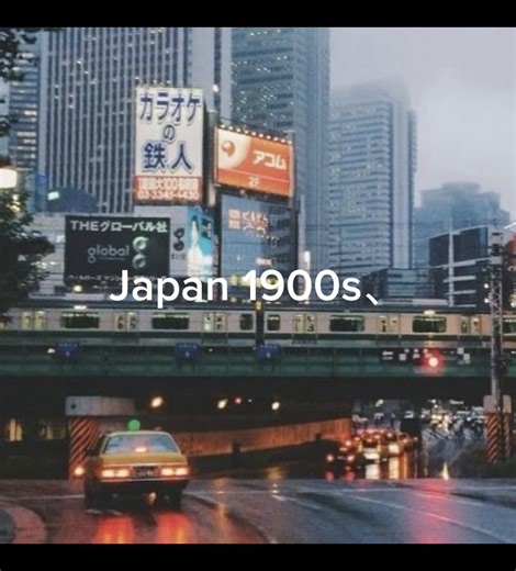 Japan 1990s #、