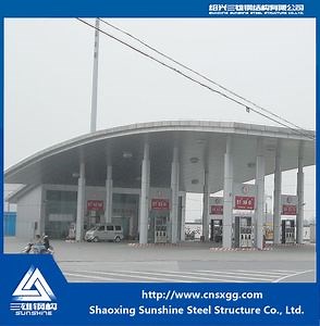 [Hot Item] Prefab Steel Structure Shed for Gas Station
