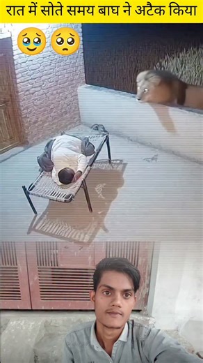 Sumit Patel | 🥹🥺... . . . . . . . .#instagramreels #महाकाल 🥹🥺🥹🥺🥹 @sumit_patel_0707 | Instagram