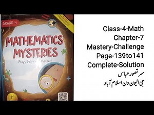 Class 4 Math chapter 7 Mastery challenge/ 4 Class Math unit 7 Mastery challenge | class 4 Math