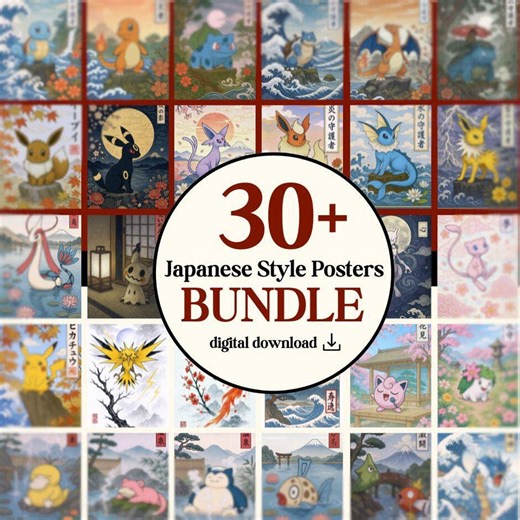 Set of 30 Japanese Style Posters: Anime & Videogame Decor, Pokemon Inspired Fan Art (digital Download) - Etsy