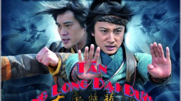 Song Long Đại Đường -  Tập 1 (2011) || Thuyết Minh | bilibili