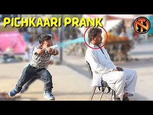 PichKaari Prank - Awesome Reactions - New Talent Pranks 2021