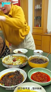 Talkative Husband deserved this lesson #吃货 #Boomnow | Amiya Pope