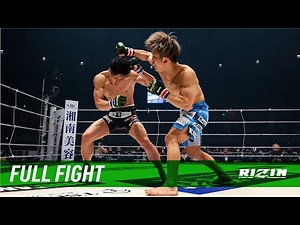 Full Fight | 竿本樹生 vs. 宇田悠斗 / Tatsuki Saomoto vs. Yuto Uda - RIZIN.34