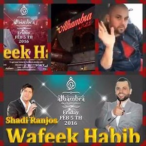Chicago be ready 7 days left for the biggest concert in Chicago Wafeek Habib & Shadi Ranjos in stage at Alhambra Palace Restaurant call now | Alhambra Palace | Facebook