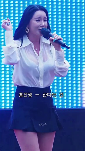 Cheer Up #ballad #playlist #music #nhactiktok #nhachaymoingay #tamtrang