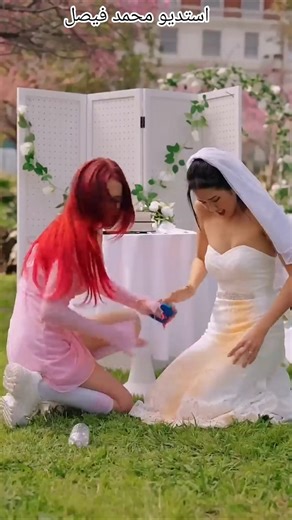 لقد تم تدمير فستان زفافها😭 استديو محمد فيصل #شيلات_اعراس #الاستديو8 #اكسبلور #زفات #تيك_توك