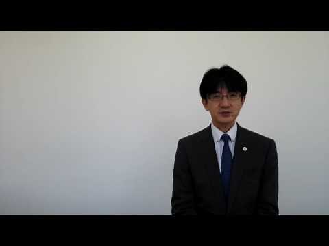 【法の適用に関する通則法】 広島の弁護士がわかりやすく解説！