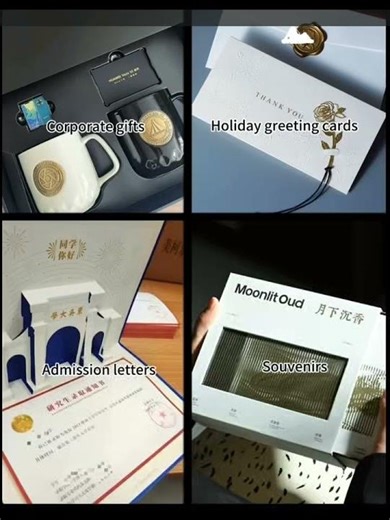 #BluetoothGreetingCard #SmartGift #CreativeTech #PersonalizedGift #DIYEletronics #InnovativeGifting