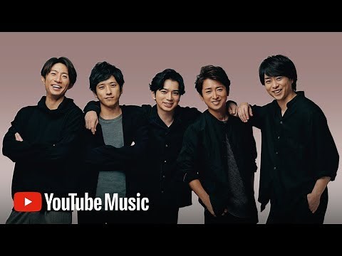 嵐公式YouTubeチャンネル誕生
