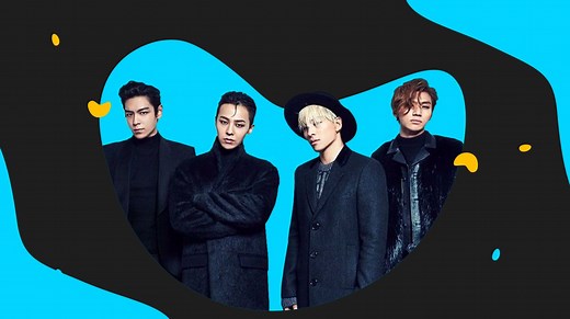 Conheça os integrantes do BIGBANG, os reis do k-pop