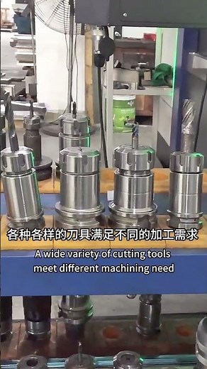 This is What Perfect Precision Looks Like #cncmachining #factory #engineering