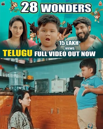 Subscribe png Studios YouTube channel #pngstudiostelugu #comedyfilms #funny #comedymovies