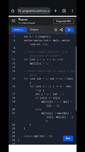 🔁 Longest Palindromic Subsequence in C++ | Dynamic Programming Interview Question