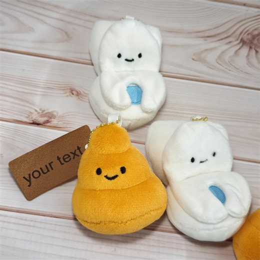 Cute Toilet & Poop Plush Keychain | Custom Text Leather Tag | Funny Best Friend Gift | Personalized Couple Keyring - Etsy