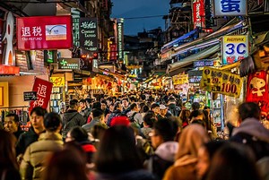 Taipei's Best Night Markets and How to Experience Them – Taipei Trip Ideas