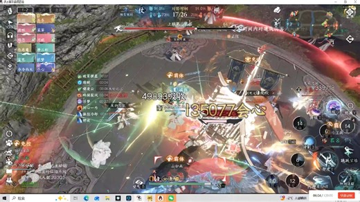 甲23 13cw对局 第二场