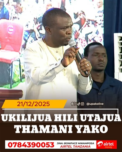 #church #jesus #god #bible #christian #faith #love #worship #jesuschrist #prayer #christianity #gospel #christ #pray #holyspirit #godisgood #architecture #bibleverse #photography #hope #blessed #travel #catholic #amen #biblestudy #scripture #truth #grace #art #sunday | UPAKO LIVE