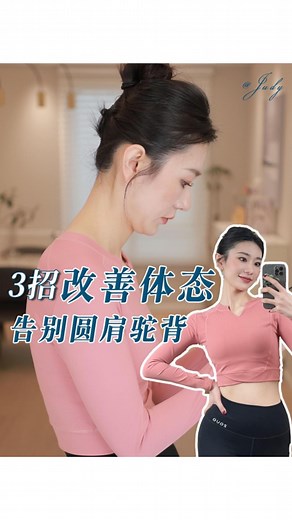 Aloissa on Instagram: "喜欢变美日常请多关注哟❤ 欢迎追踪+点赞👍 . . #变美 #美妆 #化妆 #眼线 #眉毛 #穿搭日常 #穿搭技巧 #ootd #护肤 #保养 #护肤小提示 #护肤知识 #生活 #形象 #发型 #短发 #长发 #编发 . . #makeup #hairdo #beauty #skincare #hairstyleideas #videohair #braidtutorial #hairvideotutorial #hairstyletutorial #braidsofinstagram #tutorialhairdo"