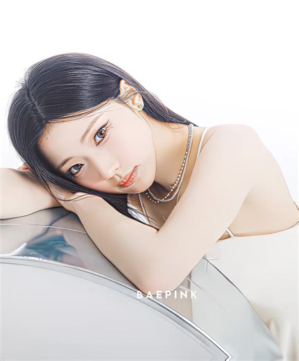 Ruka's Beautiful Demure Style Explained